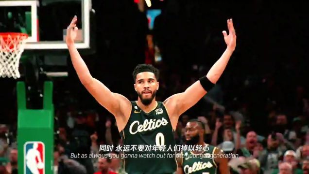 【2023年11月05日】NBA常規(guī)賽：老鷹vs鵜鶘第3節(jié)英文原聲回放