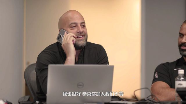 【2023年11月05日】國(guó)王vs火箭第2節(jié)中文解說(shuō)回放