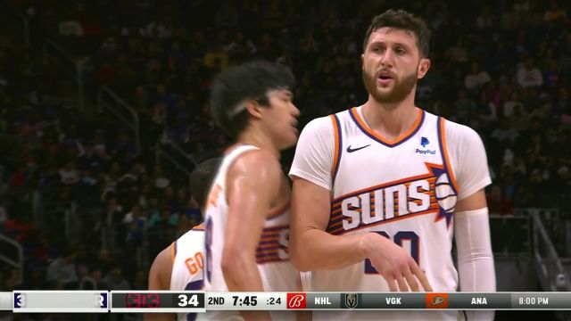 【2023年11月06日 太阳vs活塞集锦】百炼成钢!渡边雄太反击三分手稳心不慌打进加罚