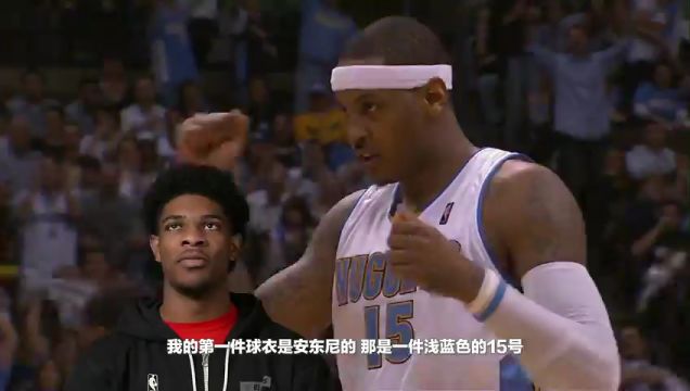 【2023年11月09日】太陽(yáng)vs公牛第3節(jié)英文原聲回放