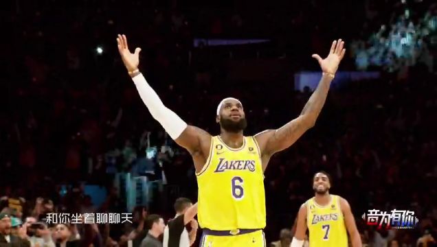 【2023年11月09日】馬刺vs尼克斯第2節(jié)英文原聲回放