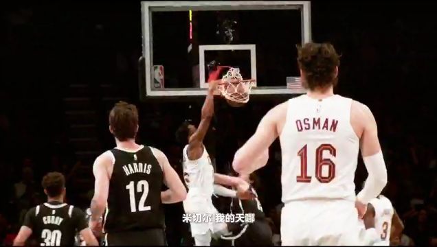 【2023年11月09日】NBA常規(guī)賽:開拓者vs國王第2節(jié)英文原聲回放