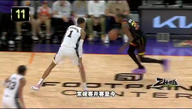 【2023年11月09日】NBA常規(guī)賽:奇才vs黃蜂第1節(jié)英文原聲回放