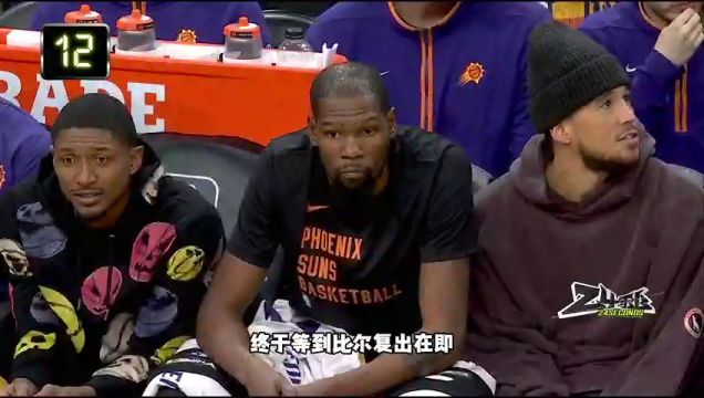 【2023年11月09日】NBA常規(guī)賽:奇才vs黃蜂第1節(jié)中文解說回放