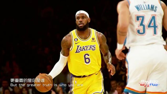 【2023年11月09日】NBA常規(guī)賽:猛龍vs獨(dú)行俠第2節(jié)中文解說回放