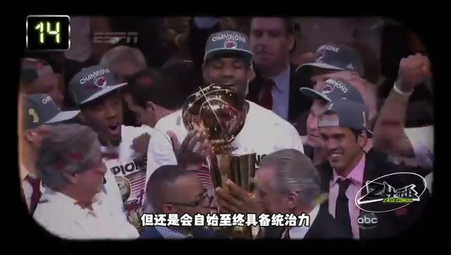 【2023年11月09日】太陽(yáng)vs公牛第1節(jié)中文解說(shuō)回放