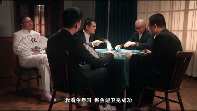 【2023年11月09日】NBA常規(guī)賽:開拓者vs國王第1節(jié)中文解說回放