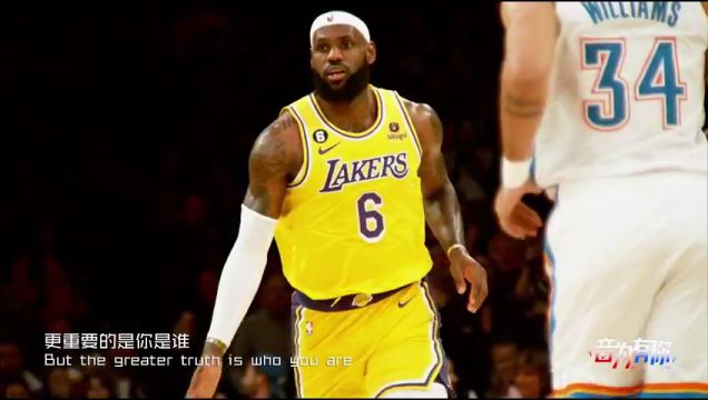 【2023年11月09日】鵜鶘vs森林狼第2節(jié)英文原聲回放