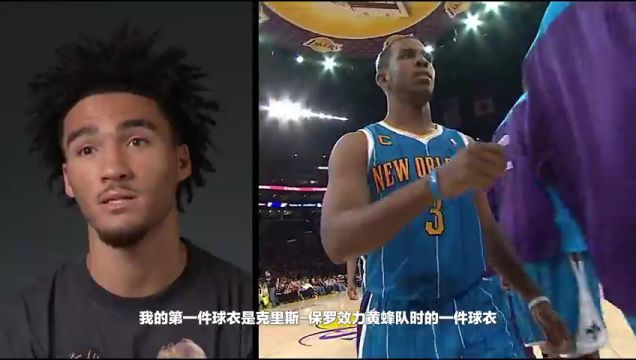 【2023年11月09日】鵜鶘vs森林狼第1節(jié)英文原聲回放