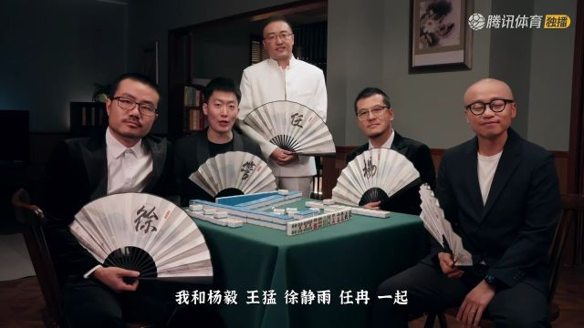 【2023年11月09日】2023/24賽季NBA常規(guī)賽:凱爾特人 VS 76人 全場回放