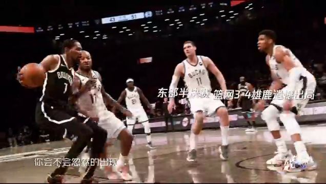 【2023年11月09日】NBA常規(guī)賽:熱火vs灰熊英文原聲全場回放