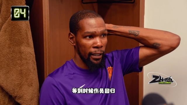【2023年11月09日】NBA常規(guī)賽:快船vs籃網(wǎng)第1節(jié)中文解說回放