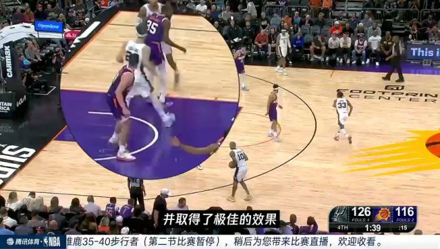 【2023年11月10日】NBA常規(guī)賽：雄鹿vs步行者第2節(jié)中文解說回放