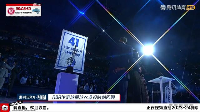 【2023年11月10日】2023/24賽季NBA常規(guī)賽:老鷹 VS 魔術(shù) 全場回放