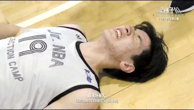 【2023年11月11日】76人vs活塞第2節(jié)中文解說錄像回放