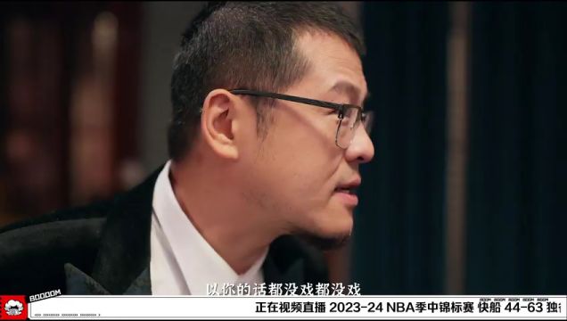 【2023年11月11日】NBA季中錦標(biāo)賽小組賽：快船vs獨(dú)行俠第2節(jié)中文解說(shuō)錄像回放