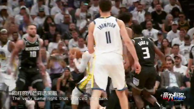 【2023年11月11日】NBA季中锦标赛小组赛：爵士vs灰熊第2节中文解说录像回放