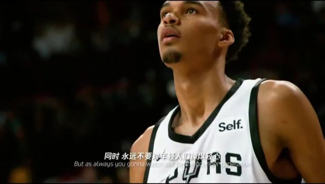 【2023年11月11日】黃蜂vs奇才第3節(jié)中文解說錄像回放