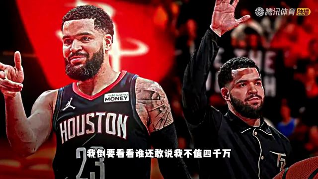 【2023年11月12日】2023/24赛季NBA常规赛:雄鹿 VS 魔术 全场录像回放