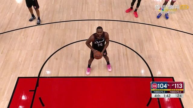 【2023年11月13日】2023/24赛季NBA常规赛：活塞 VS 公牛 全场录像回放