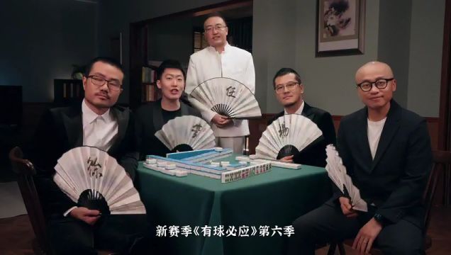 【2023年11月13日】步行者vs76人第1節(jié)英文原聲錄像回放