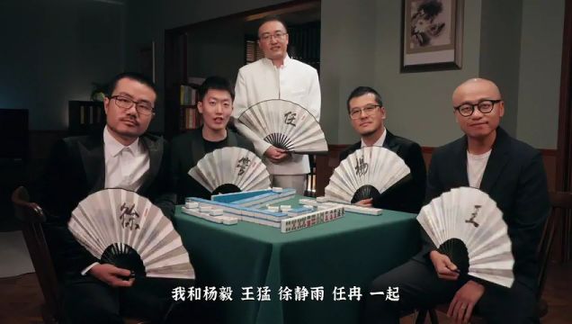 【2023年11月13日】步行者vs76人第1節(jié)中文解說錄像回放