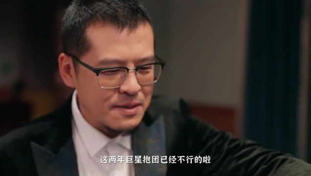 【2023年11月13日】步行者vs76人第3節(jié)中文解說錄像回放