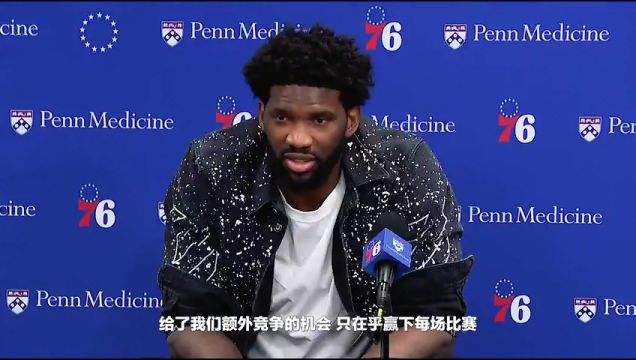 【2023年11月13日】NBA常规赛：活塞vs公牛英文原声全场录像回放