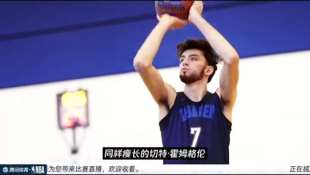 【2023年11月13日】 NBA常規(guī)賽：雷霆vs太陽第3節(jié)中文解說錄像回放