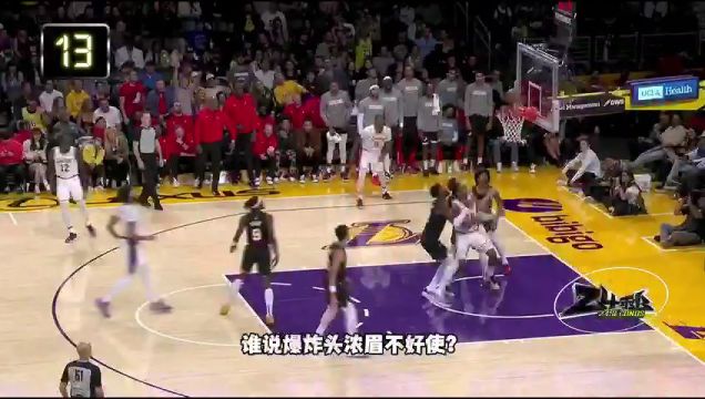 【2023年11月14日】NBA常規(guī)賽:奇才vs猛龍第1節(jié)中文解說(shuō)錄像回放