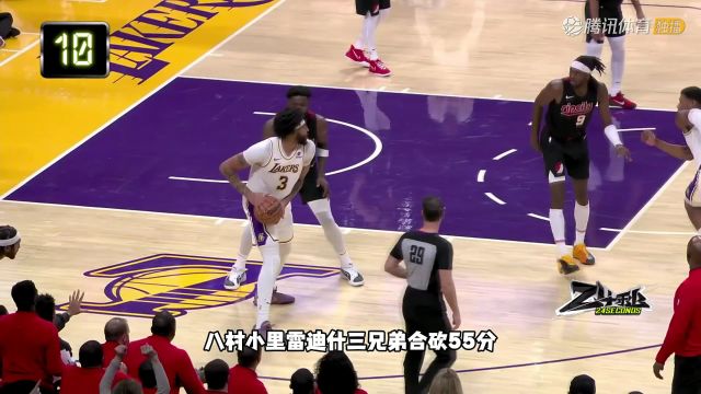 【2023年11月14日】2023/24赛季NBA常规赛：骑士 VS 国王 全场录像回放