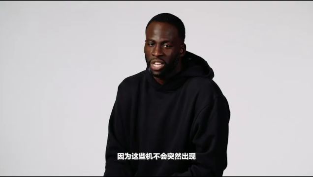 【2023年11月15日】開拓者vs爵士第2節(jié)中文解說錄像回放