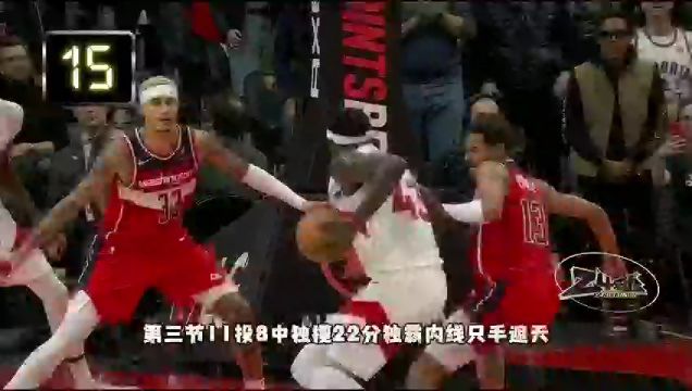【2023年11月15日】熱火vs黃蜂第1節(jié)英文原聲錄像回放
