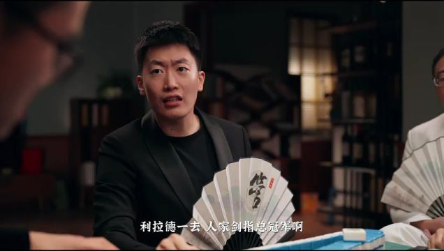 【2023年11月15日】马刺vs雷霆第1节英文原声录像回放