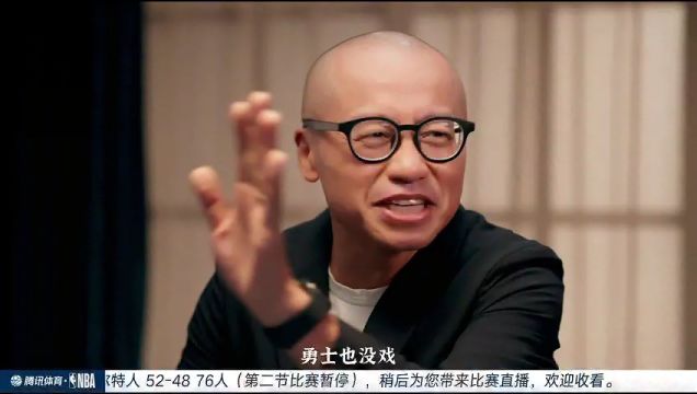 【2023年11月16日】凱爾特人vs費城第2節(jié)中文解說錄像回放