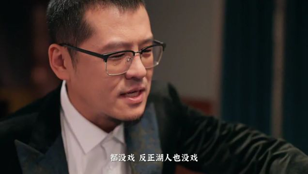【2023年11月16日】魔術(shù)vs公牛第3節(jié)中文解說錄像回放