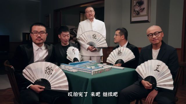 【2023年11月16日】騎士vs開拓者第2節(jié)中文解說(shuō)錄像回放