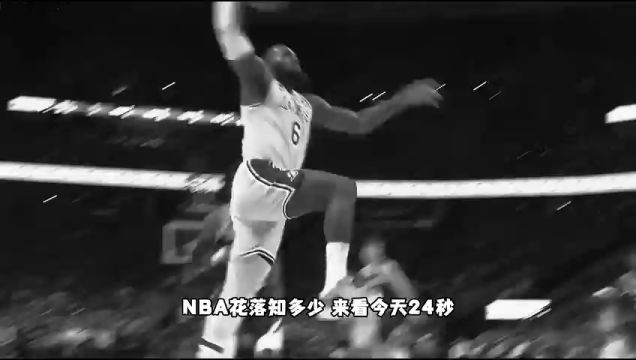 【2023年11月16日】騎士vs開拓者第1節(jié)英文原聲錄像回放