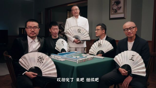【2023年11月16日】騎士vs開拓者第2節(jié)英文原聲錄像回放