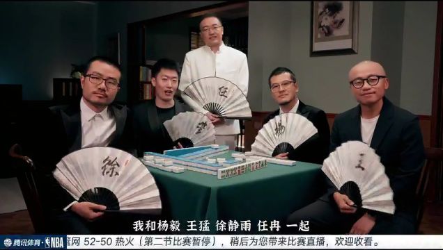 【2023年11月17日】籃網(wǎng)vs熱火第2節(jié)中文解說錄像回放
