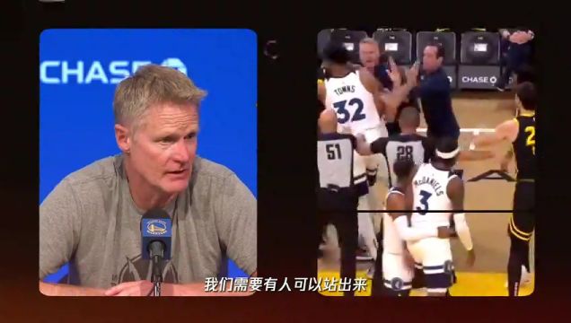 【2023年11月18日】76人vs老鷹第1節(jié)英文原聲錄像回放