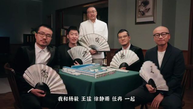 【2023年11月18日】76人vs老鷹第3節(jié)英文原聲錄像回放