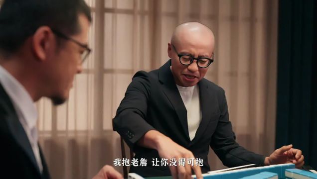 【2023年11月18日】尼克斯vs奇才第2節(jié)中文解說錄像回放