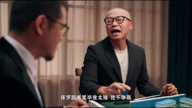 【2023年11月18日】活塞vs騎士第3節(jié)中文解說錄像回放