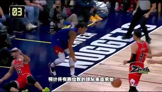 【2023年11月18日】NBA季中錦標(biāo)賽:魔術(shù)vs公牛第1節(jié)英文原聲錄像回放