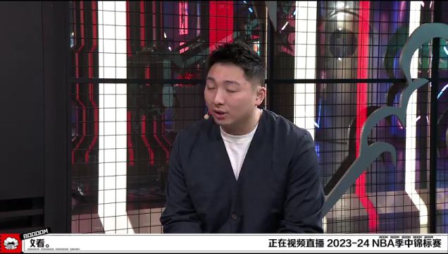 【2023年11月18日】太阳vs爵士第3节中文解说录像回放