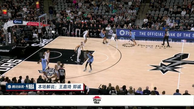 【2023年11月19日 灰熊vs马刺集锦】小贾伦-杰克逊三分飙中首开纪录 尚帕尼以牙还牙完成回应