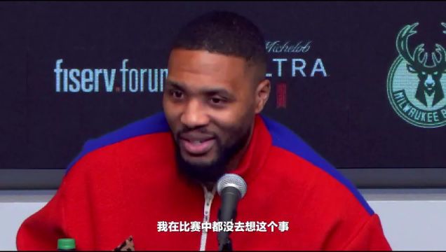【2023年11月19日】NBA常規(guī)賽:尼克斯vs黃蜂第3節(jié)中文解說錄像回放
