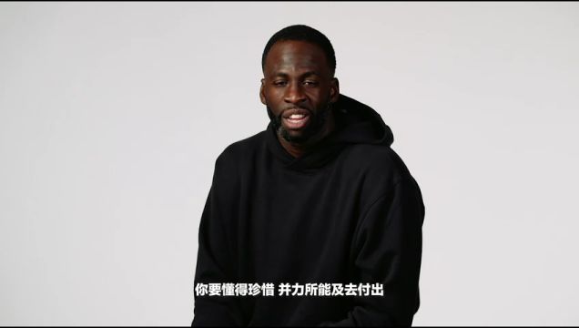 【2023年11月19日】熱火vs公牛第1節(jié)中文解說錄像回放