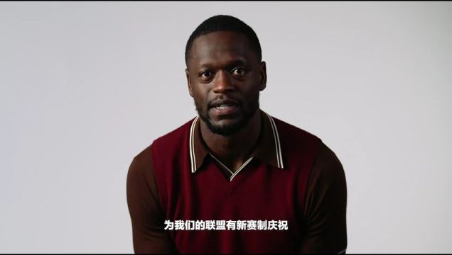 【2023年11月20日】NBA常規(guī)賽：76人vs籃網(wǎng)第3節(jié)中文解說錄像回放